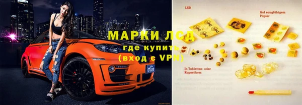 скорость Саяногорск