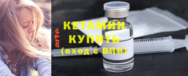 гашиш Вязьма