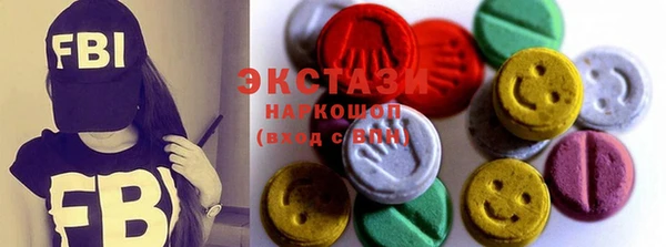 гашиш Вязьма