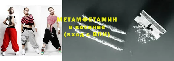 MDMA Сатка