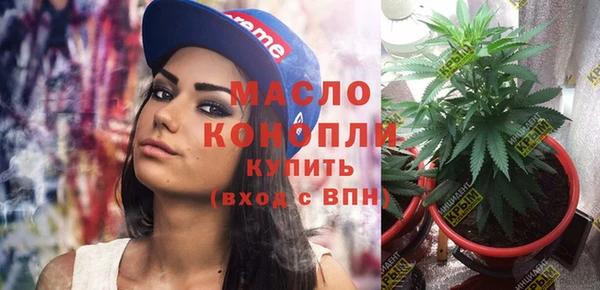СК Сафоново