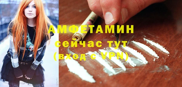 скорость Саяногорск