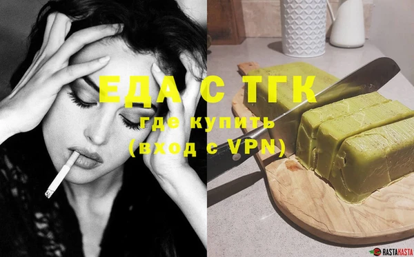 MDMA Сатка