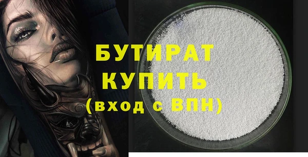 СК Сафоново