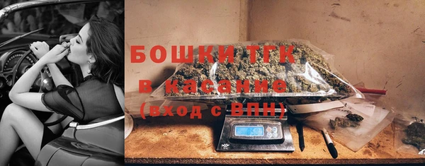 гашишное масло Вяземский